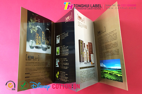 ?印刷文件完稿要求-東莞專業(yè)彩印廠家