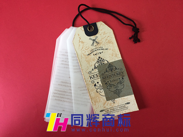 商標(biāo)和吊牌是一樣的嗎？