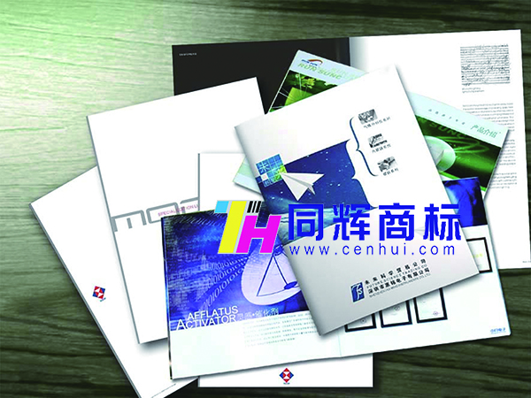 15030498787866.jpg 彩印類 (1).jpg