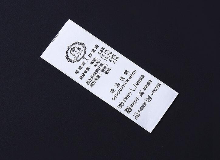 印嘜常用印刷工藝、尺寸、折法詳解