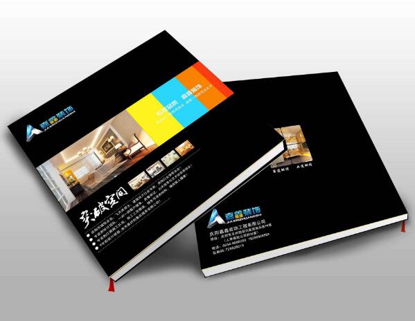 廣東畫冊(cè)印刷廠家畫冊(cè)印刷如何節(jié)約印版